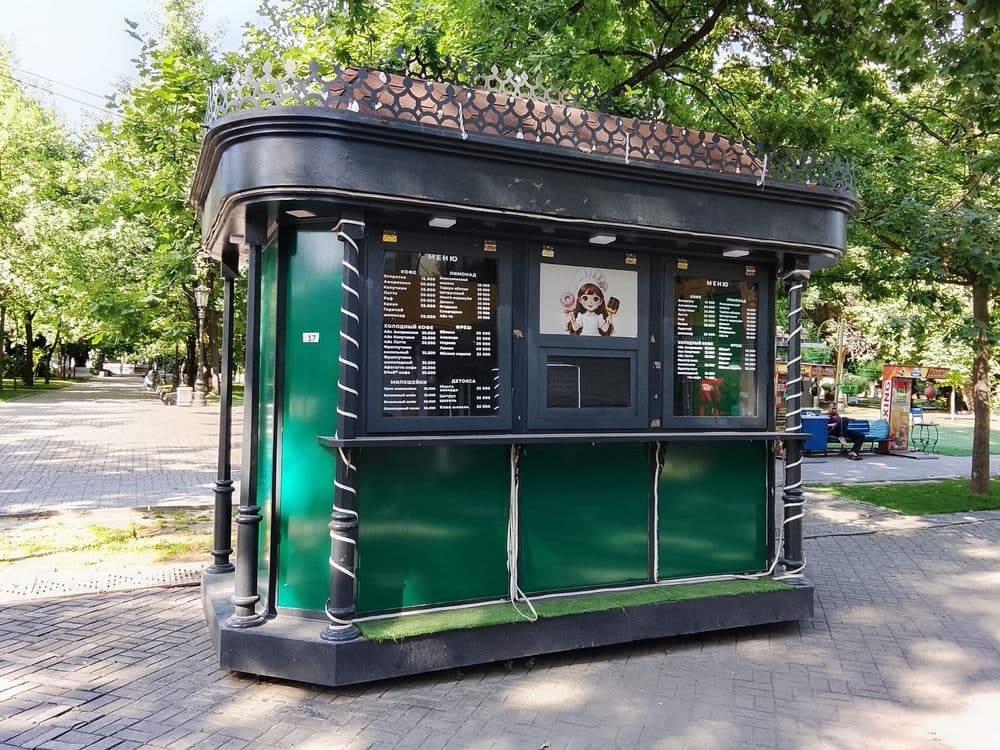 Biznes uchun joy Brodvey Fast food/Coffee
Shahar markazida, Brodvey hu — 1