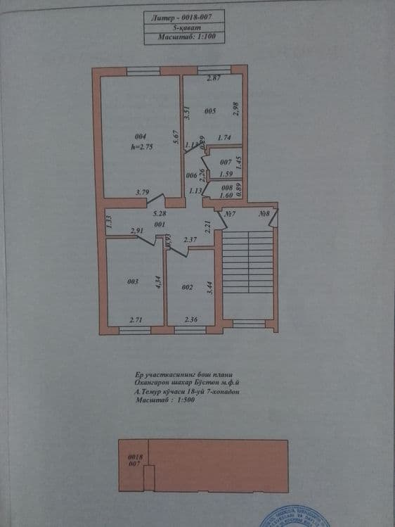 3-х комнатная квартира — 1