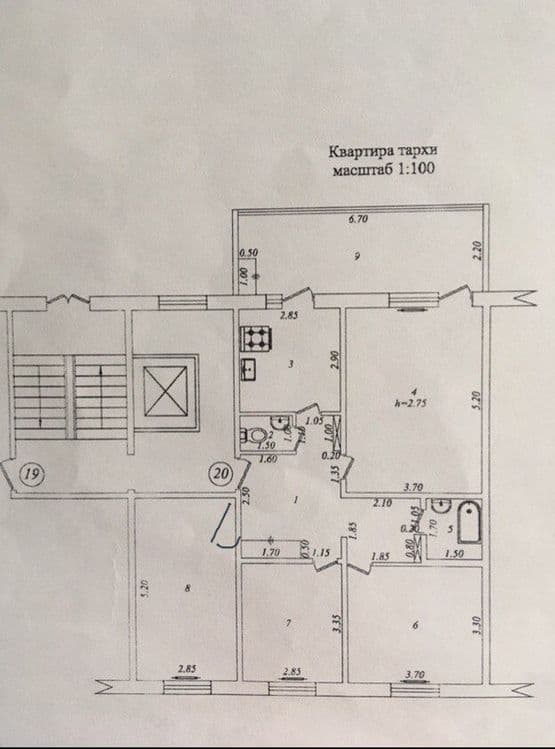 Продаётся квартира 132000$ — 1