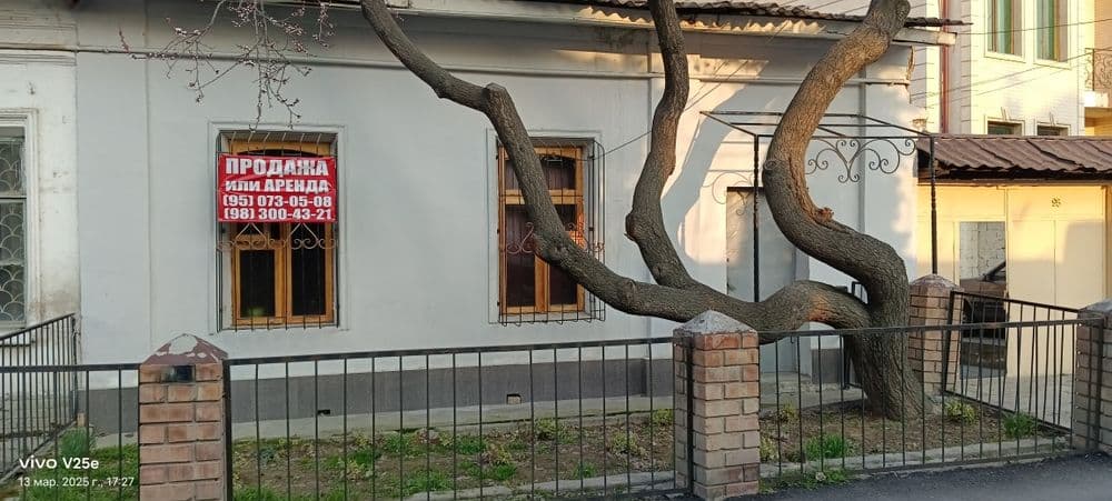 Продажа за Мирабад Авеню — 1