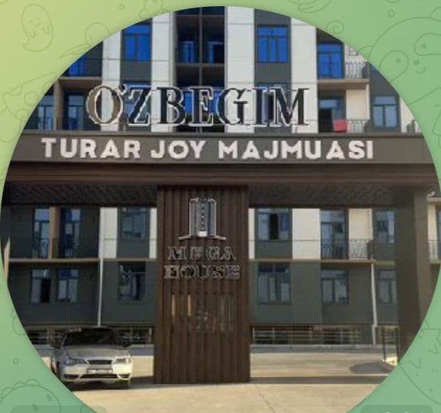 Квартира 2 комнатная — 1