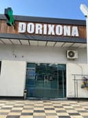 Продаётся действующая сеть аптек из 3 филиалов