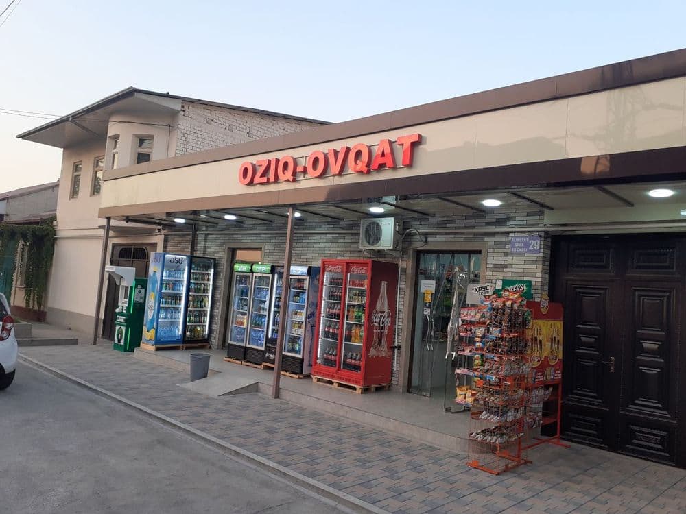 Сотилади. Нотурар 4,6 сотк, 1 линия. Чкалов метро, — 1