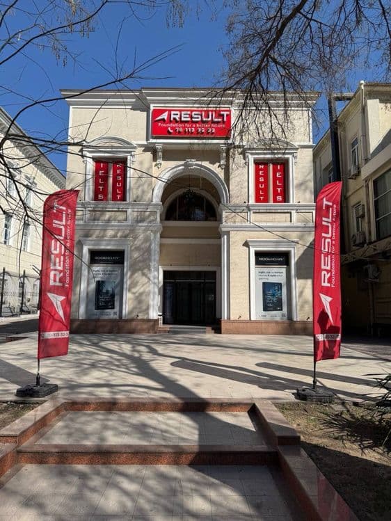 СРОЧНО ПРОДАЕТСЯ! 2х этажное Здание-841 м2|Tashkent city, Дружба Народ — 1