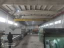 Продается промышленное предприятие Industrial Facility for Sale