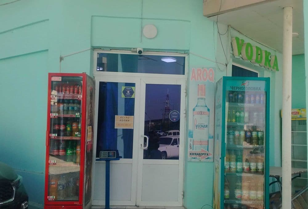 Продается магазин — 1
