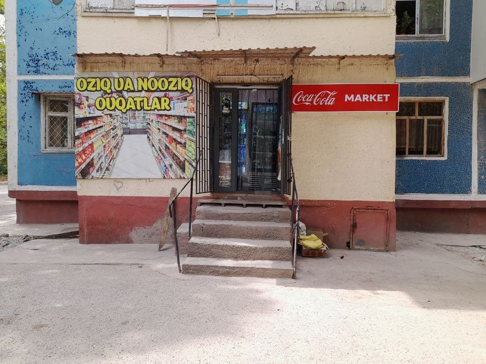 Дукон сотилади. Чирчик — 1