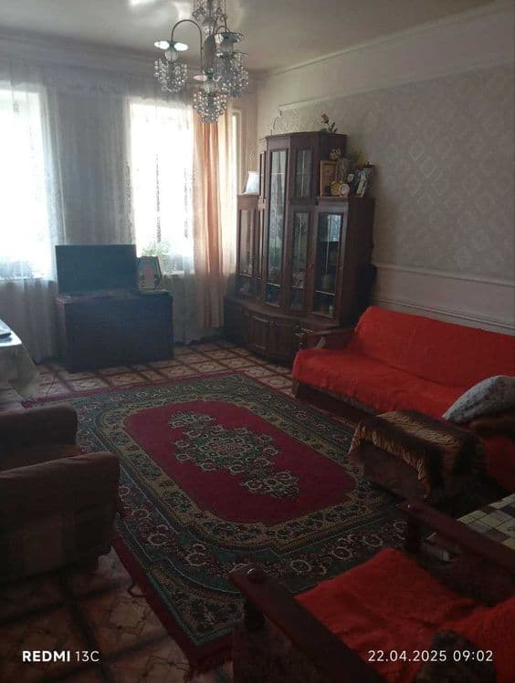 В Алмалыке продаётся дом — 1