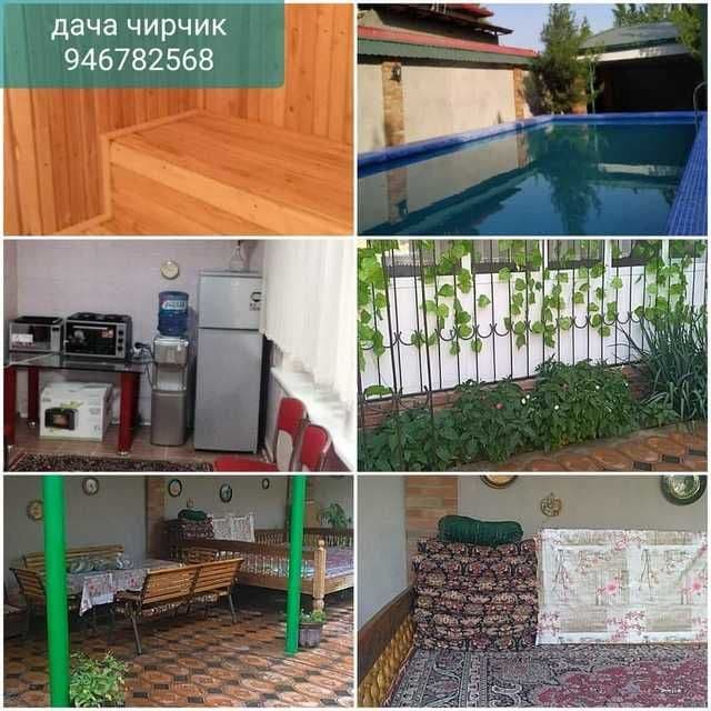 продаётся дача своя — 1