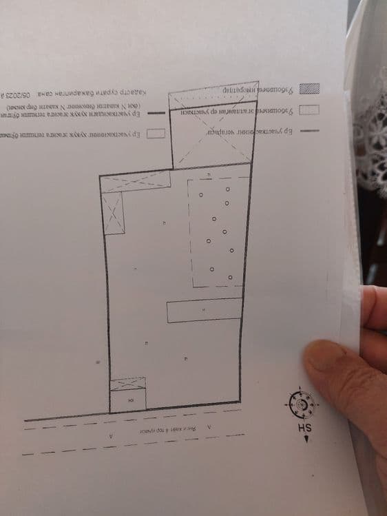 Продаётся участок 32 соток — 1
