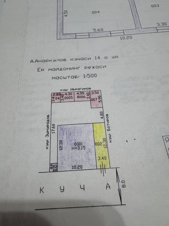 Yangiyoʻl shahar uy sotiladi KVARTIRA ARENDA — 1