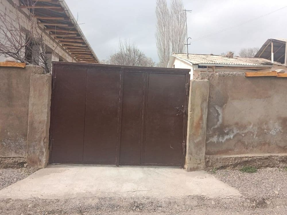 Srochna sotladi uy — 1