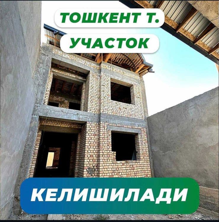 Коттедж коробка 2 сотих — 1
