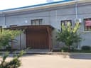 Ипакчилик 6сотка