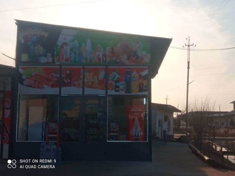 Super Market magazin Gijduvonda tezda sotiladi — 1