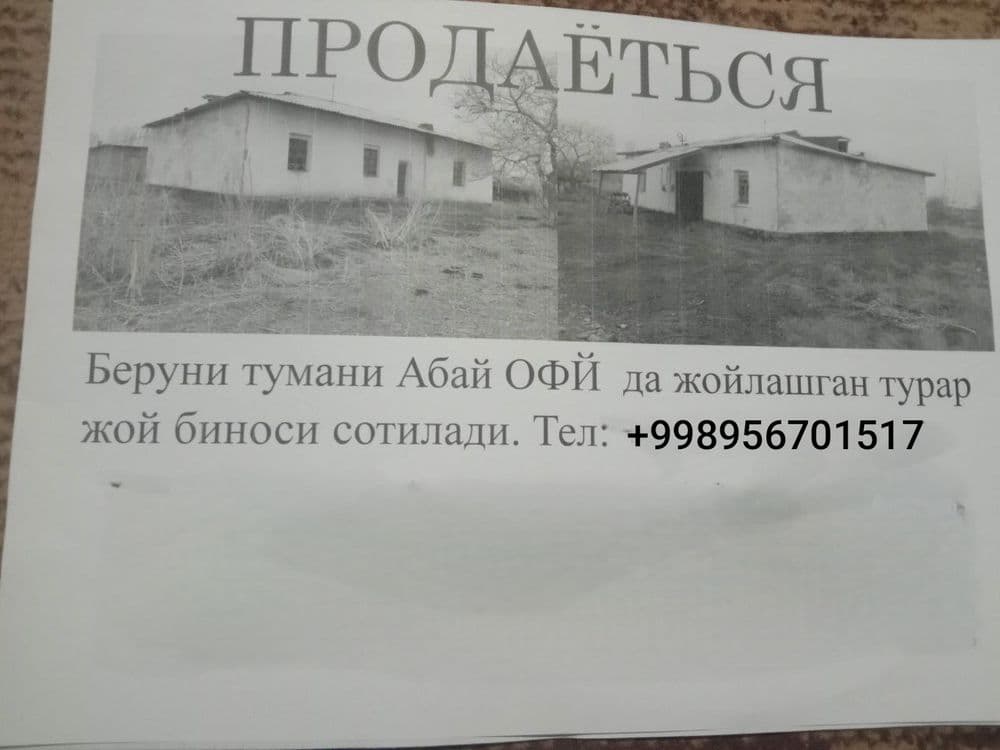 Beruniy tumani Abay OFY — 1