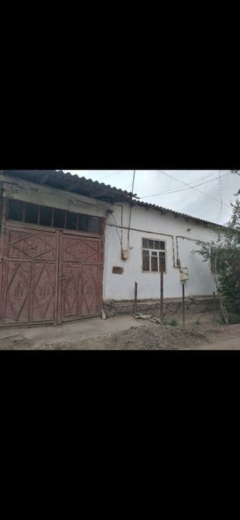 Жай сатылады Дом продается — 1