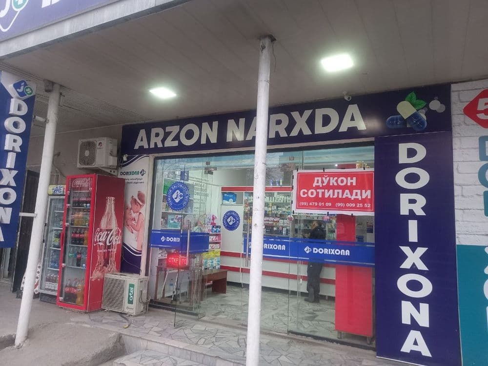 3 mavzeda joylashgan dorihona sotiladi! — 1