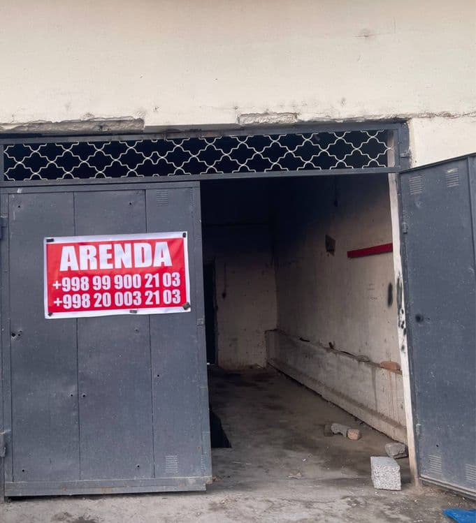 Аренда Гаража в Зафаре — 1