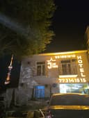 Без загса YUNSUBOD JonTowr HOTEL