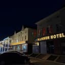 Hotel Mamnun Гостиница ПАРОЧКАМ НЕ БЕСПОКОИТ!(2чел-250 000сум