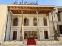Гостиница ASL HOTEL