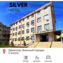 SILVER Hotel Navoi