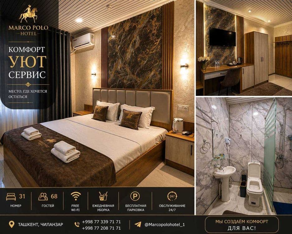 Marco Polo – Toshkentdagi Zamonaviy Luxury Hotel bez zags — 1