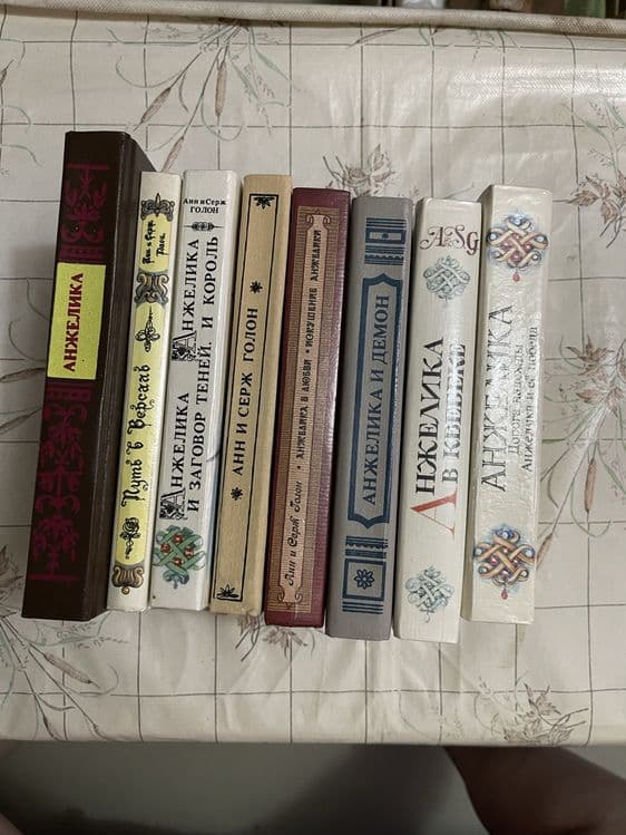 КНИГИ. книги с сериями с томами — 1