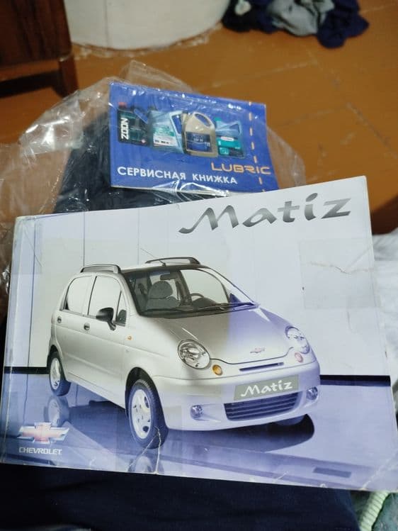 Продам книжку матиз . инструкция по эксплуатации — 1