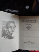Продаю книги писателя 2 тома М.Ю Лермонтова