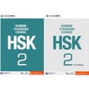 Доставка. HSK 2 students book + workbook, китайский язык