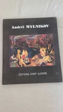 Андрей Мыльников Альбом