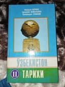 Книги Китоблар хар хил сохага оид..