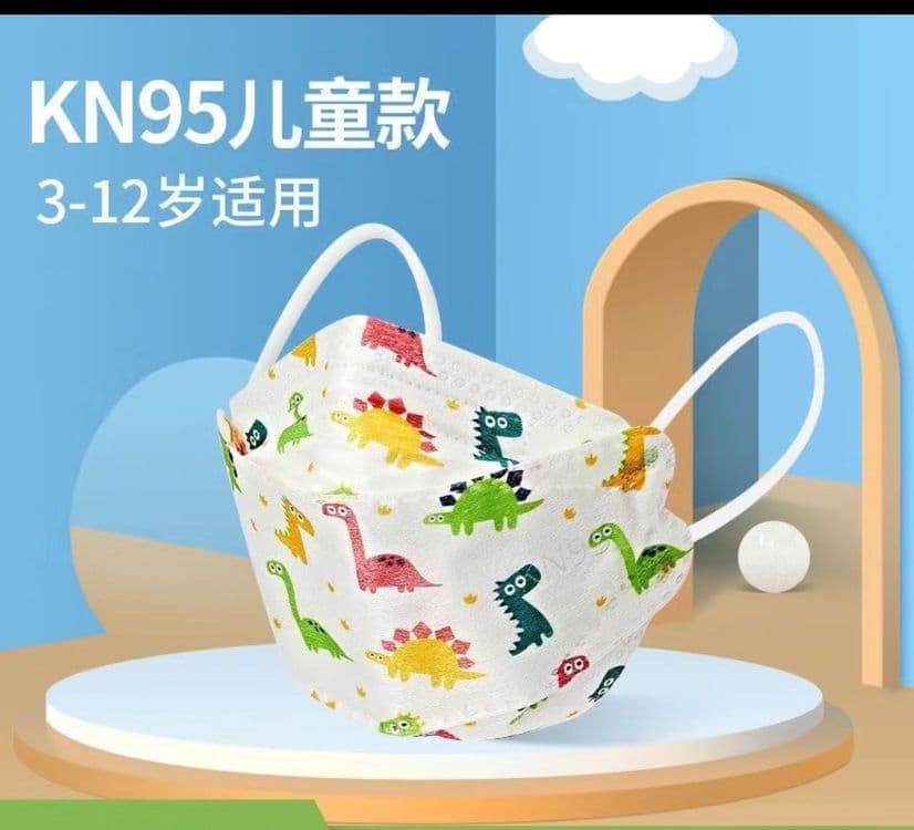 Продаются Детские маски kn 95 — 1