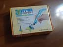 3D Ручка для детей договоримся