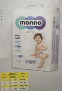 Monno trusik mega 3.4.5.6. Razmer