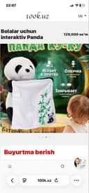 Bolalar uchun interaktiv Panda