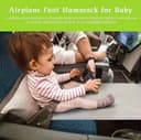 Детский гамак в самолёт