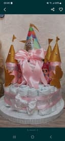 Памперс , бешик тойга, сарпа Beshik toy sarpa pampers