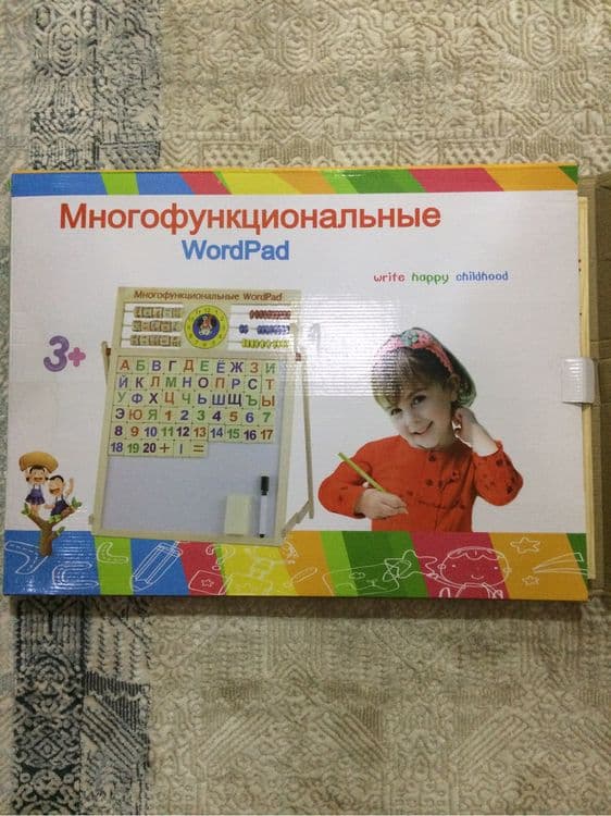 Доска рисования для детей WordPad — 1