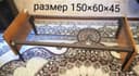 Продается Детский кровать Manej