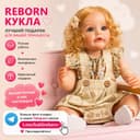 Кукла для Девочки Реборн куклы для восхищения