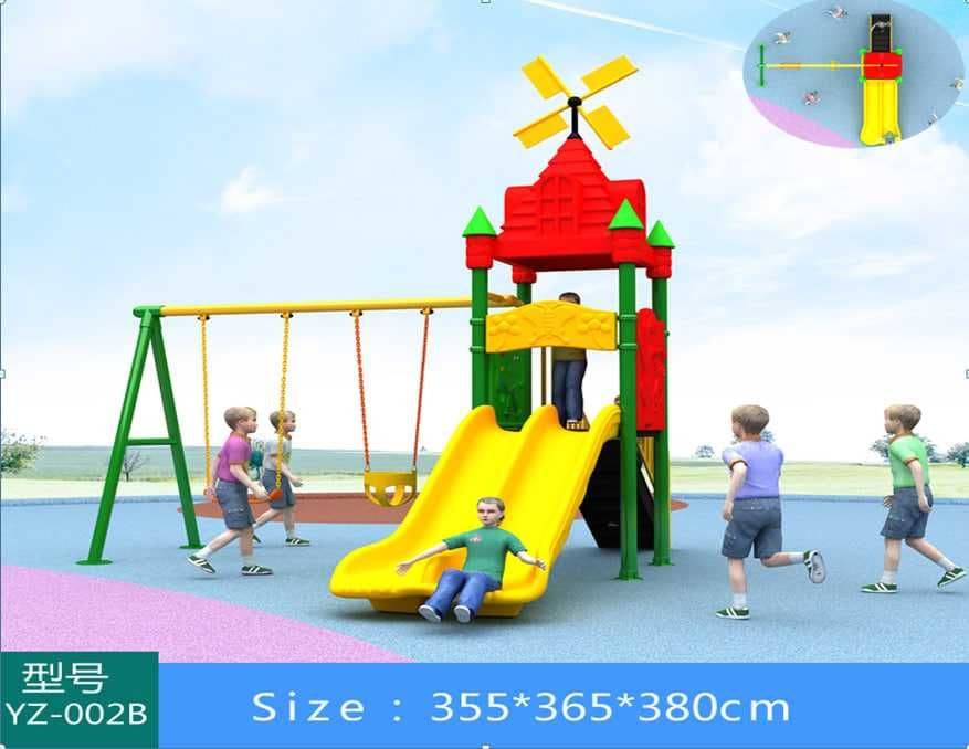 Детские площадка, Bolalar maydonchasi — 1