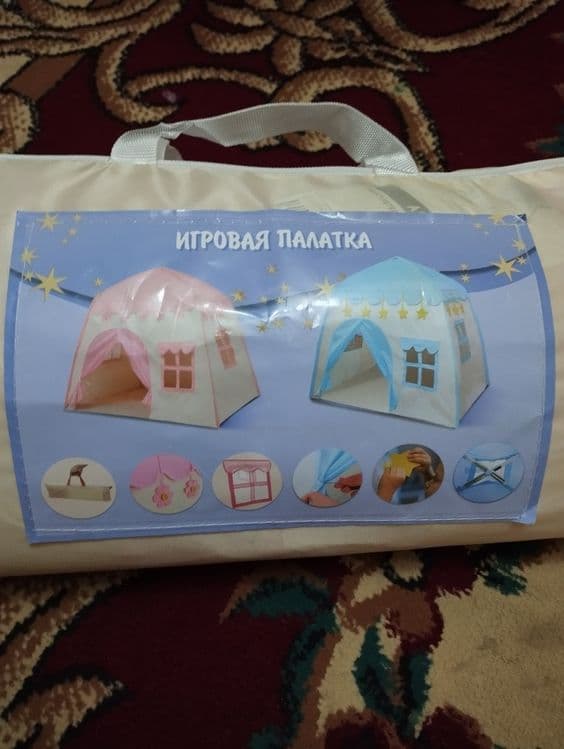 Розывый Игровая палатка сотилади — 1