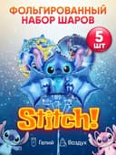 Sharlar komplekt. Multfilm qahramonlari tug'ilgan kun bayramlarni beza