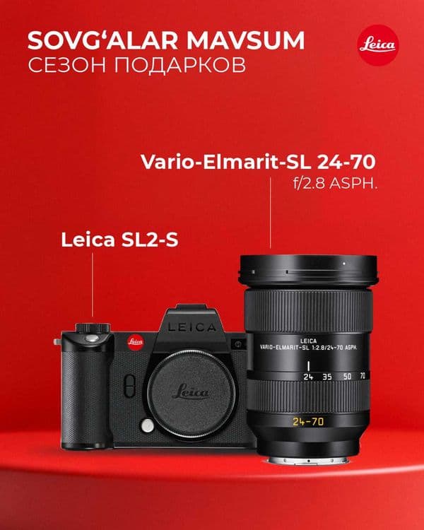 Немецкая камера LEICA SL2-S с объективом оригинал — 1