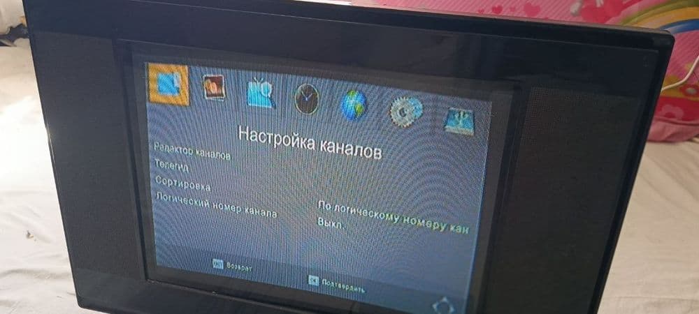 Telivezor sotiladi Novek — 1