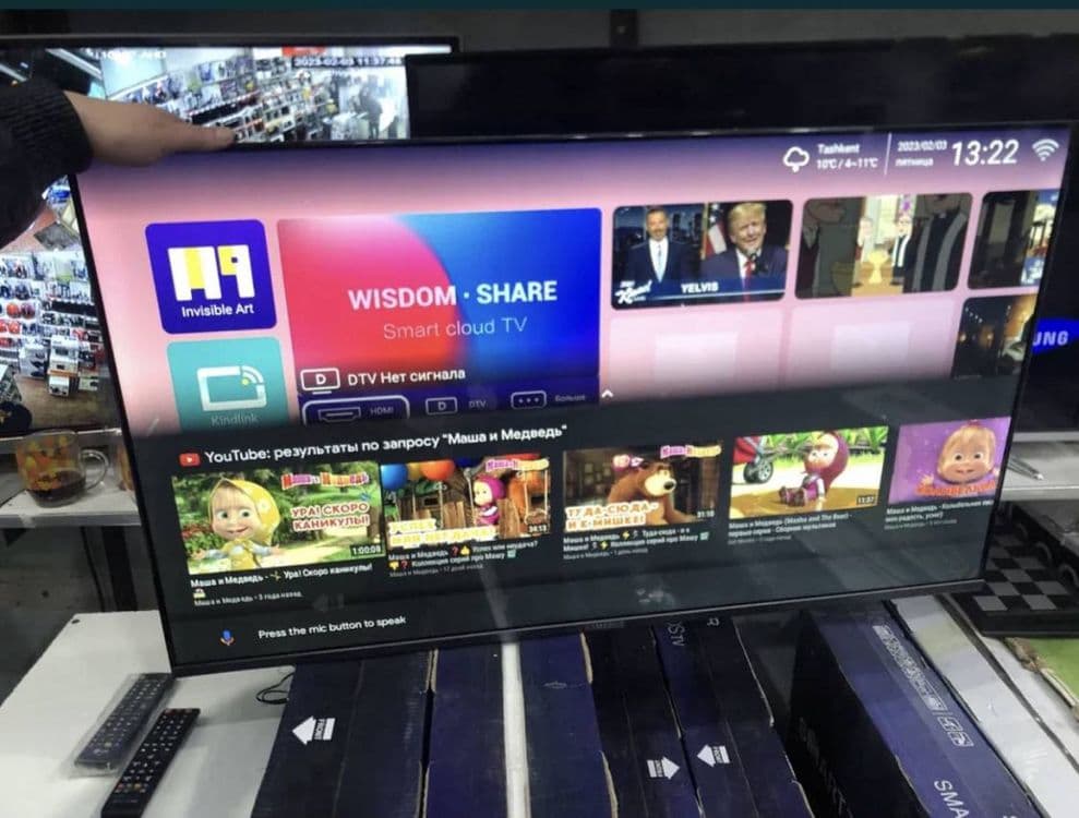 43 - Samsung Smart TV + Dastavka — 1