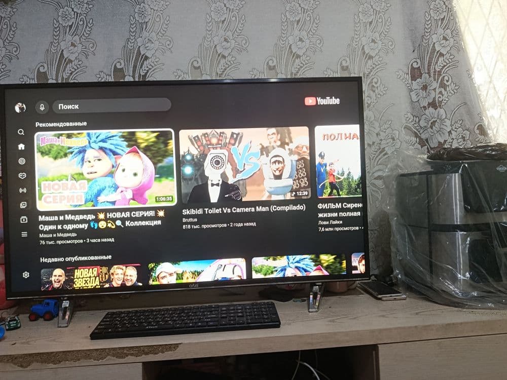 Телевизор Smart TV artel 43 — 1